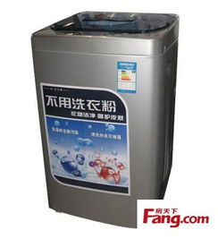 海爾全系列家電團購 3月28日上海站，工廠價再享節(jié)能補貼，低碳生活新定義