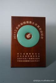 龍泉市力圖廣告裝璜彩印廣告牌產品及設計服務