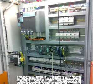 配電柜自動(dòng)化升級與二手設(shè)備轉(zhuǎn)讓一體化解決方案